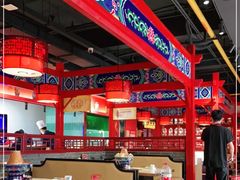大堂-祥源胡同·涮牛羊肉火锅(花桥店)