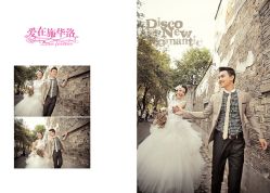 -施华洛婚纱摄影会所(范阳中路店)