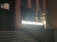 -星巴克(上海交通大学店)