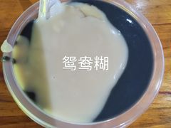 -日照红甜品店(老水街店)