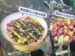 -飨府.老淮面馆.自营(清河路店)