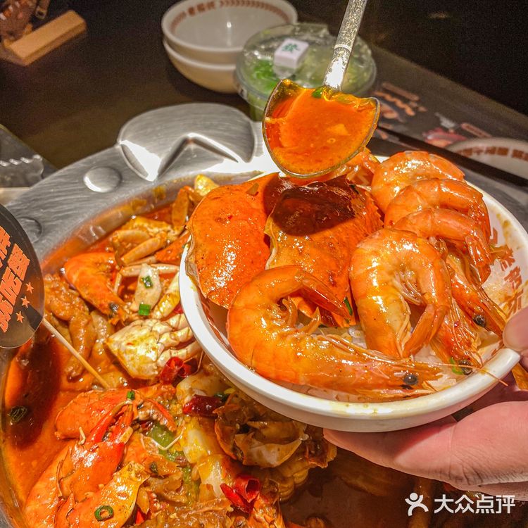 哭着求她留下来,吃这一顿肉蟹煲❗️