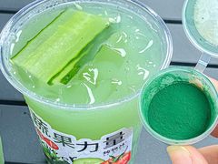 -炖物24章·顺时轻养茶(黄龙店)