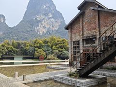 -阳朔糖舍酒店·糖舍餐厅&酒吧