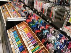 -伊东屋(本店)