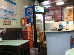 -食惠里小笼包面馆(越秀店)
