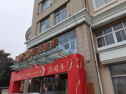 点击看大图 -青岛诺德医学美容医院