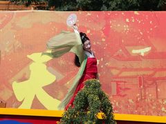 -中国翰园碑林