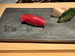-橼舍鮨青木