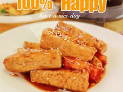 -食锦斋(塔头店)