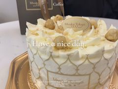 -布歌东京(德基BHG店)