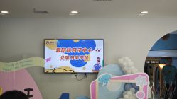 -爱陪伴尊享月子中心(国际店)