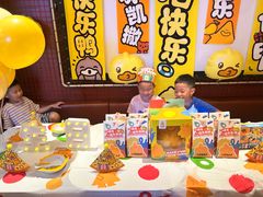 -乐凯撒披萨(领展广场店)