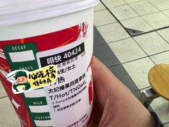-星巴克(武汉招商公园1872店)