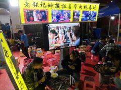 -山丹马记炒拨拉(南关店)