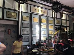 -欢姐伦教糕(北海大道北店)