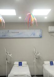 -蕾特恩专业祛痘国际连锁