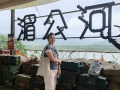 -西双版纳傣族园