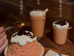 -大龙燚·旷野鲜火锅(广州首店)