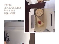 -星巴克(常州丰臣国际广场店)