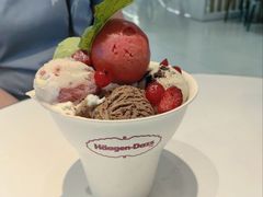 -哈根达斯(绍兴银泰店)