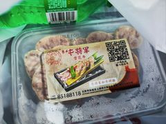 -牛将军•涮肉•烤肉(北京王府井·故宫店)