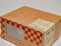 -壹点壹客·生日蛋糕(南山店)