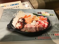 -YOYO悠游美食地图(西市城购物中心店)