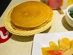 -华福羊汤馆(小市总店)
