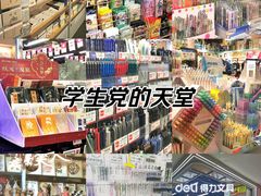 -西北轻工批发市场