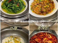 -天伦松鹤大饭店·欣妮咖啡