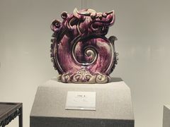 -辰熙ACX星海艺术中心