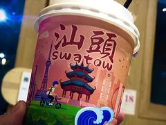 -一杯潮茶·专注潮汕茶饮(朝阳庄店)