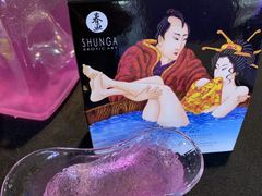 -上海跨国采购会展中心