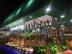 自助取餐区-大山炭火烤肉自助(百盛步行街广场店)