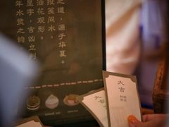 -天河体育中心