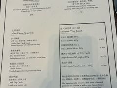 -广州文华东方酒店·悦铂尼西餐厅