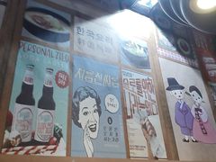 -火炉情韩国料理店(古田路店)