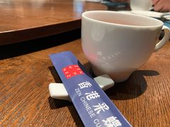 -ZEN采蝶轩·粤味臻鲜·手作点心·商务宴请(泰州店)