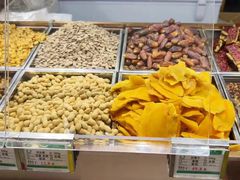 -琦王花生(凯德晶品购物中心店)