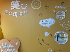 -取水楼(地铁站)