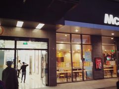 -满天星生活广场(浦江社区店)