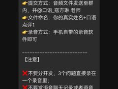 -环球·雅思托福·THiNKSAT留学语言培训学校(国贸校区)