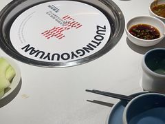 -左庭右院鲜牛肉火锅(金山万达店)