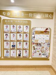 -上海百佳母婴护理中心