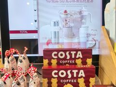 -COSTA COFFEE(上海五玠坊店)