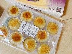 -长发西饼(临顿路店)