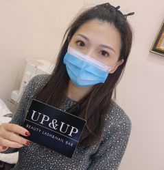 -UP&UP·半永久眉毛眼线机器野生眉