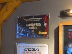 -伯爵·沉浸式超级密室·直营店