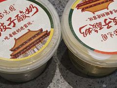 -紫光园(燕郊总店)